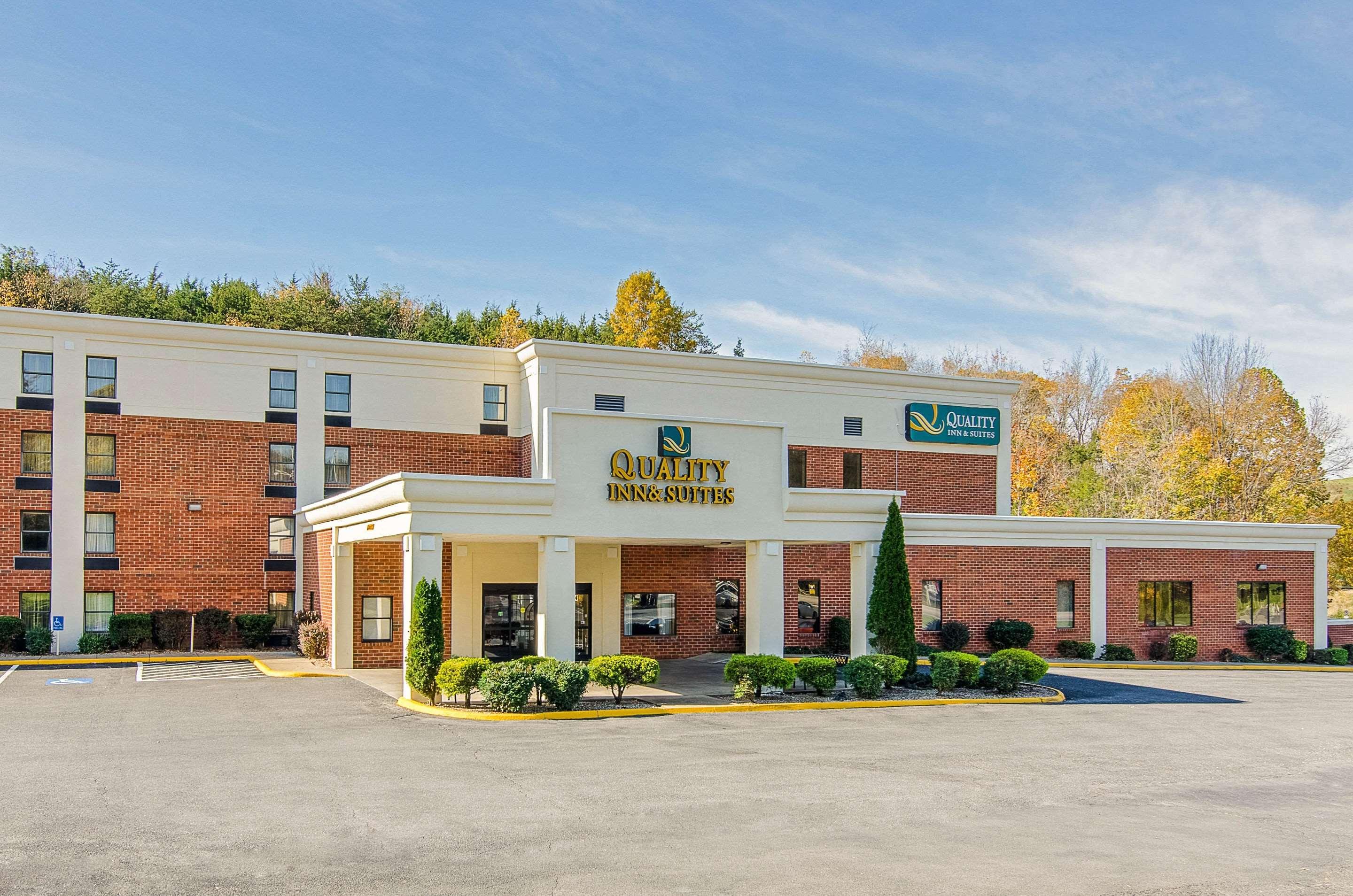 Quality Inn & Suites Lexington Near I-64 And I-81 Timber Ridge Экстерьер фото